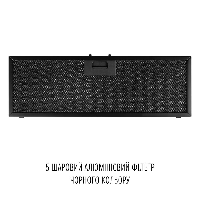 Витяжка PERFELLI Viola 5NWRB Nero купити у Київі, Харкові, Дніпрі, Одесі, Запоріжжі, Львові магазин TopTv