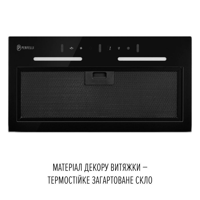 Витяжка PERFELLI Viola 5NWRB Nero купити у Київі, Харкові, Дніпрі, Одесі, Запоріжжі, Львові магазин TopTv
