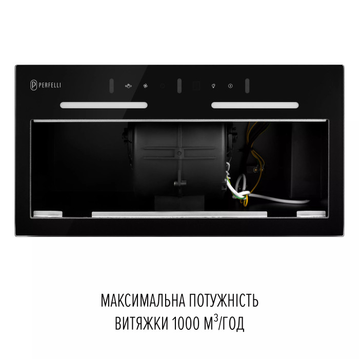 Витяжка PERFELLI Viola 5NWRB Nero купити у Київі, Харкові, Дніпрі, Одесі, Запоріжжі, Львові магазин TopTv