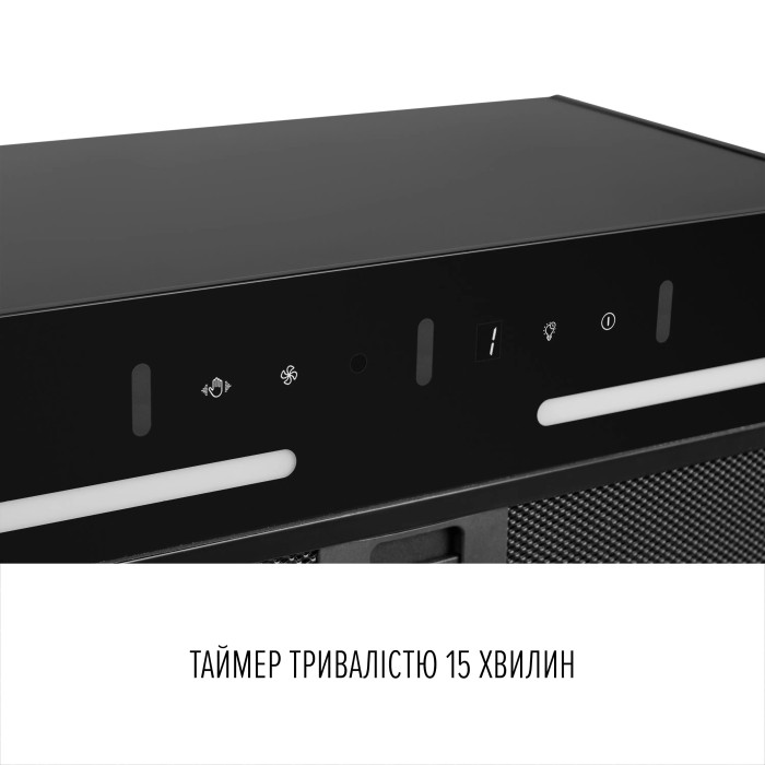 Витяжка PERFELLI Viola 5NWRB Nero купити у Київі, Харкові, Дніпрі, Одесі, Запоріжжі, Львові магазин TopTv