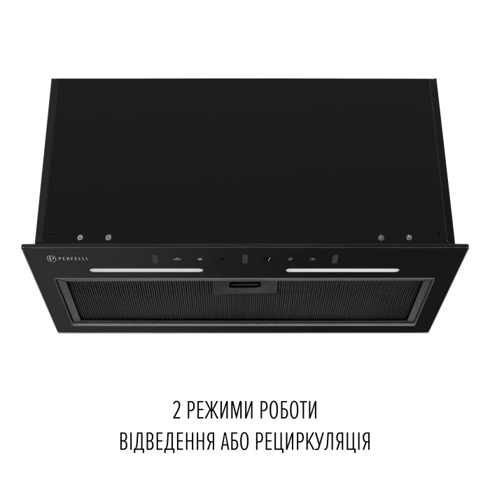 Витяжка PERFELLI Viola 5NWRB Nero купити у Київі, Харкові, Дніпрі, Одесі, Запоріжжі, Львові магазин TopTv