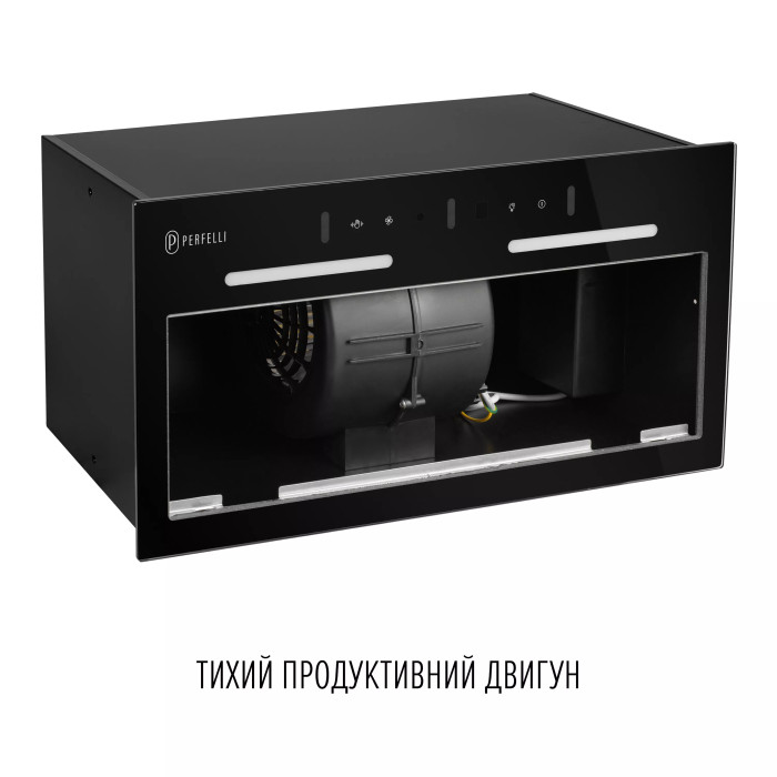 Витяжка PERFELLI Viola 5NWRB Nero купити у Київі, Харкові, Дніпрі, Одесі, Запоріжжі, Львові магазин TopTv