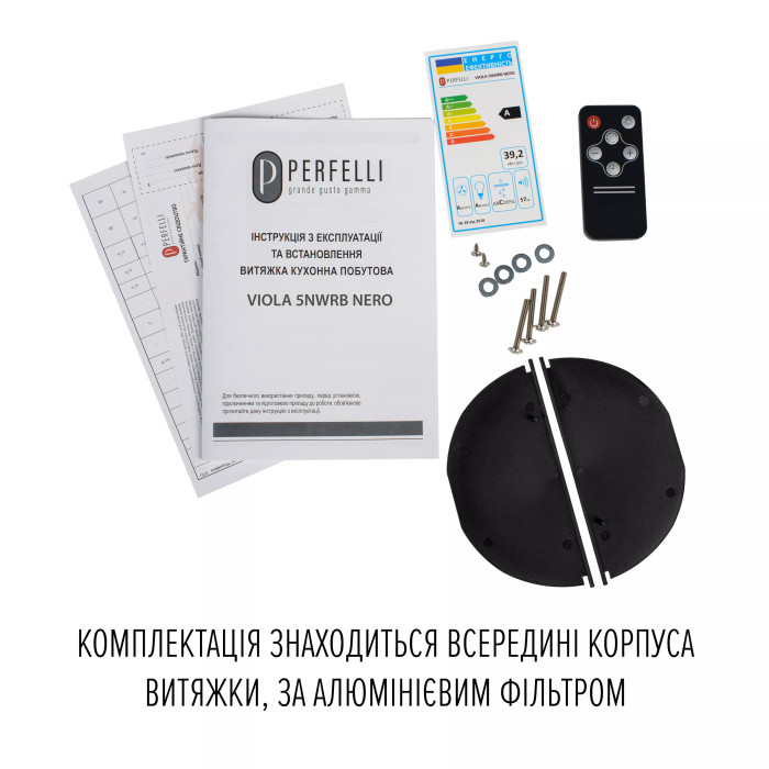 Витяжка PERFELLI Viola 5NWRB Nero купити у Київі, Харкові, Дніпрі, Одесі, Запоріжжі, Львові магазин TopTv