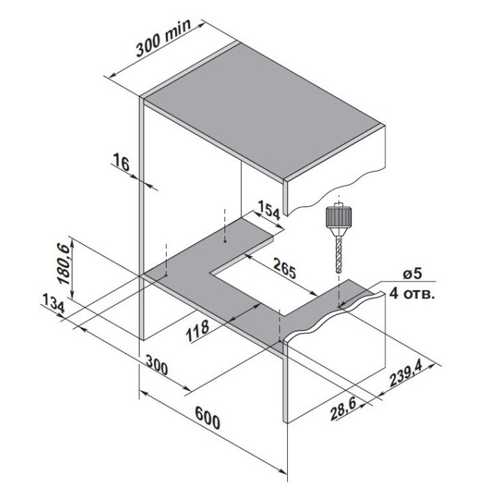 Витяжка PYRAMIDA HBE 60 SL BL купити у Київі, Харкові, Дніпрі, Одесі, Запоріжжі, Львові магазин TopTv