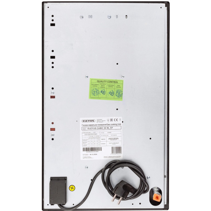 Варильна поверхня ELEYUS CABO 30 BL EF купити у Київі, Харкові, Дніпрі, Одесі, Запоріжжі, Львові магазин TopTv