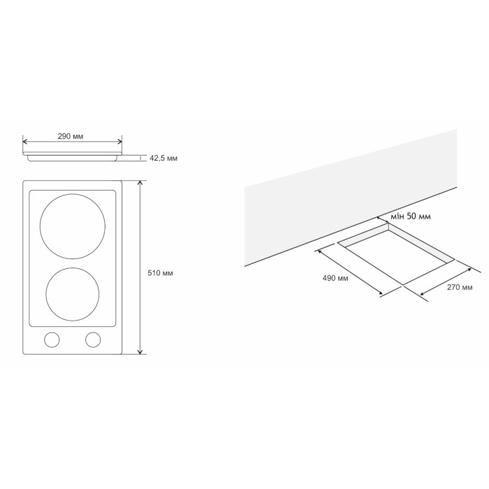 Варильна поверхня ELEYUS GERDA 311 BL H купити у Київі, Харкові, Дніпрі, Одесі, Запоріжжі, Львові магазин TopTv