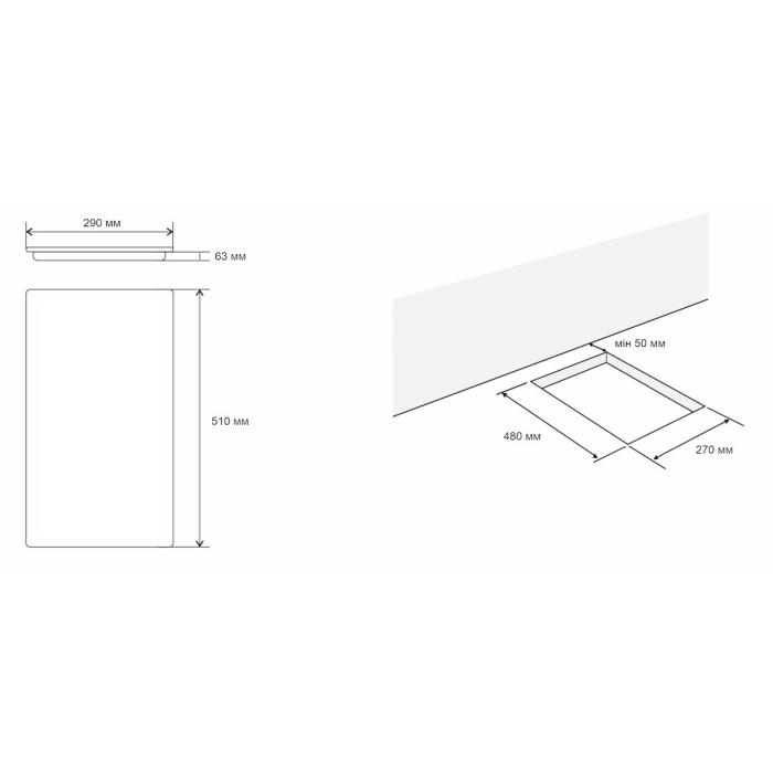 Варильна поверхня ELEYUS H4EBHG SL 30 BL BI купити у Київі, Харкові, Дніпрі, Одесі, Запоріжжі, Львові магазин TopTv