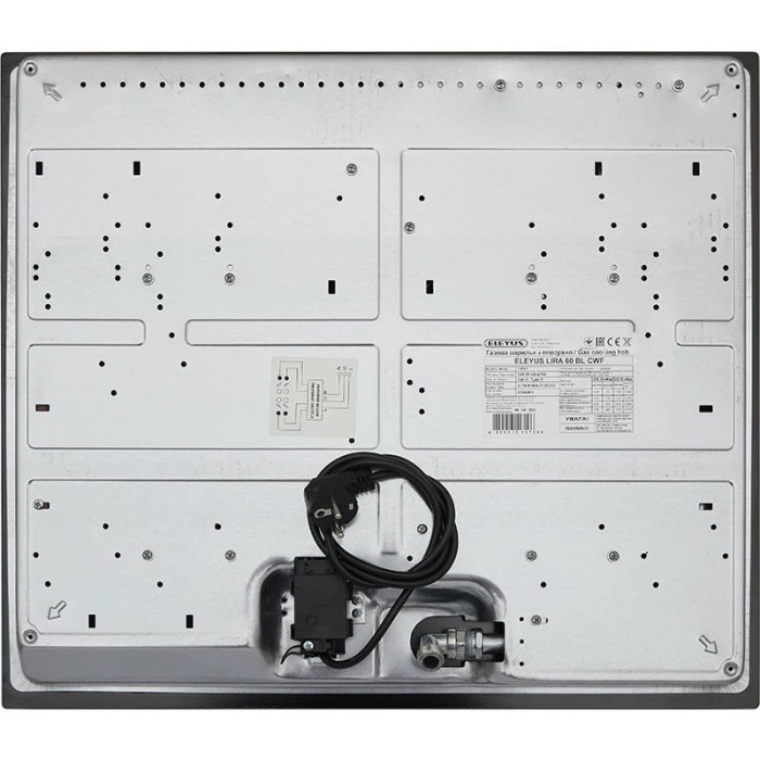 Варильна поверхня ELEYUS LIRA 60 BL CWF купити у Київі, Харкові, Дніпрі, Одесі, Запоріжжі, Львові магазин TopTv