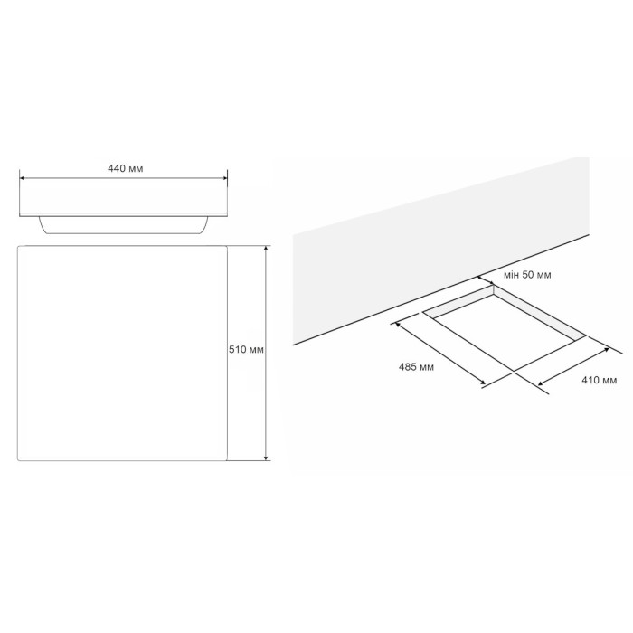 Варильна поверхня ELEYUS MALVA 45 BL EF купити у Київі, Харкові, Дніпрі, Одесі, Запоріжжі, Львові магазин TopTv