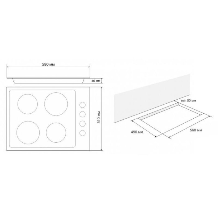 Варильна поверхня ELEYUS OMEGA 601 IS H купити у Київі, Харкові, Дніпрі, Одесі, Запоріжжі, Львові магазин TopTv