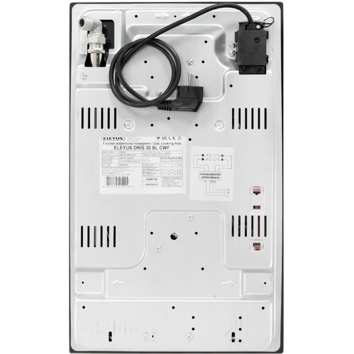 Варильна поверхня ELEYUS ORIS 30 BL CWF купити у Київі, Харкові, Дніпрі, Одесі, Запоріжжі, Львові магазин TopTv