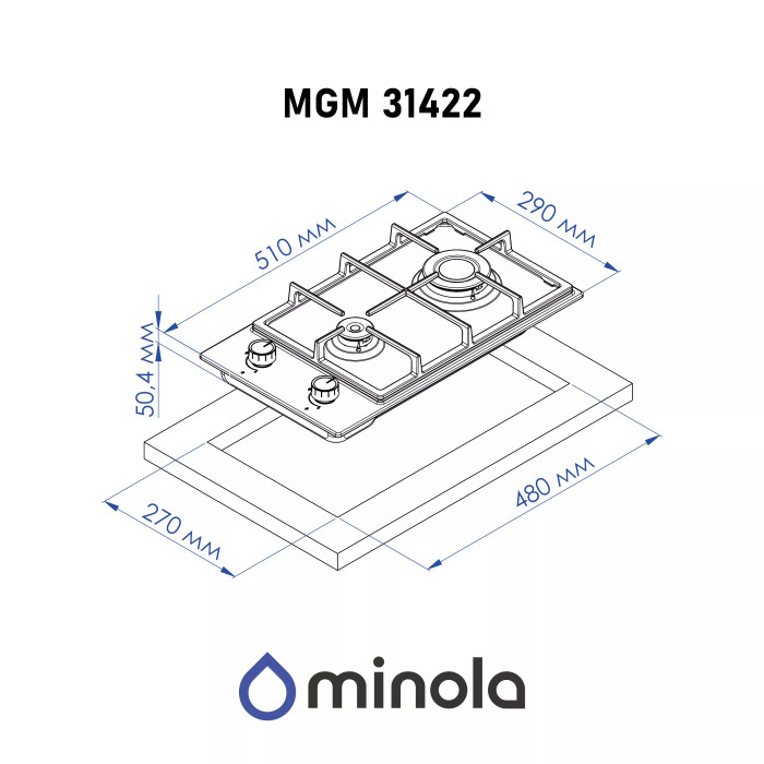Варильна поверхня MINOLA MGM 31422 I купити у Київі, Харкові, Дніпрі, Одесі, Запоріжжі, Львові магазин TopTv