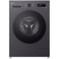 Пральна машина LG F2Y2HS5JE купити у Київі, Харкові, Дніпрі, Одесі, Запоріжжі, Львові магазин TopTv