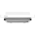 Вытяжка PERFELLI TL 6212 WH 700 LED купить в Киеве, Харькове, Днепре, Запорожье. Одессе, Львове магазин TOP TV