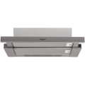Вытяжка WHIRLPOOL AKR5390/1IX купить в Киеве, Харькове, Днепре, Запорожье. Одессе, Львове магазин TOP TV