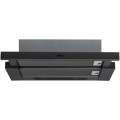 Вытяжка WHIRLPOOL AKR749/1NB купить в Киеве, Харькове, Днепре, Запорожье. Одессе, Львове магазин TOP TV