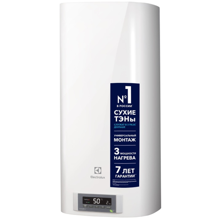 Водонагрівач ELECTROLUX EWH 50 Fmx DL EEC купити у Київі, Харкові, Дніпрі, Одесі, Запоріжжі, Львові магазин TopTv