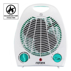 Тепловентилятор ROTEX RAS01-B
