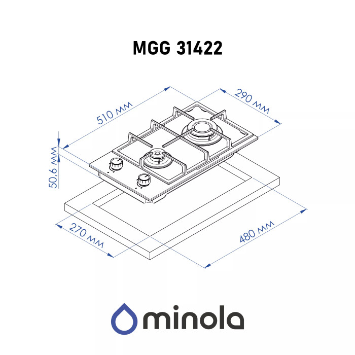 Варочная поверхность MINOLA MGG 31422 BL купить в Киеве, Харькове, Днепре, Запорожье. Одессе, Львове магазин TOP TV