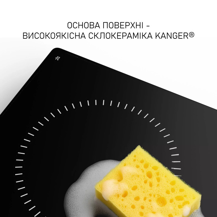 Варильна поверхня MINOLA MHS 6071 TBL купити у Київі, Харкові, Дніпрі, Одесі, Запоріжжі, Львові магазин TopTv