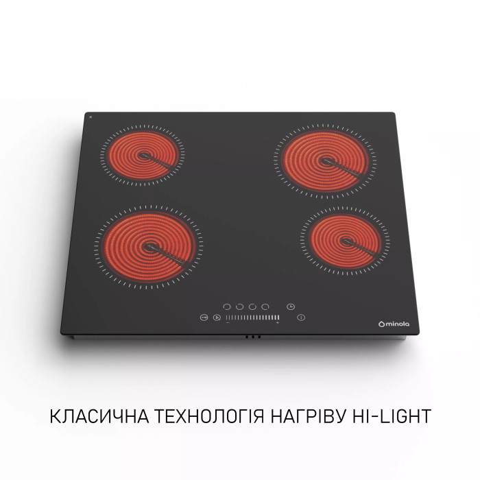 Варильна поверхня MINOLA MHS 6071 TBL купити у Київі, Харкові, Дніпрі, Одесі, Запоріжжі, Львові магазин TopTv