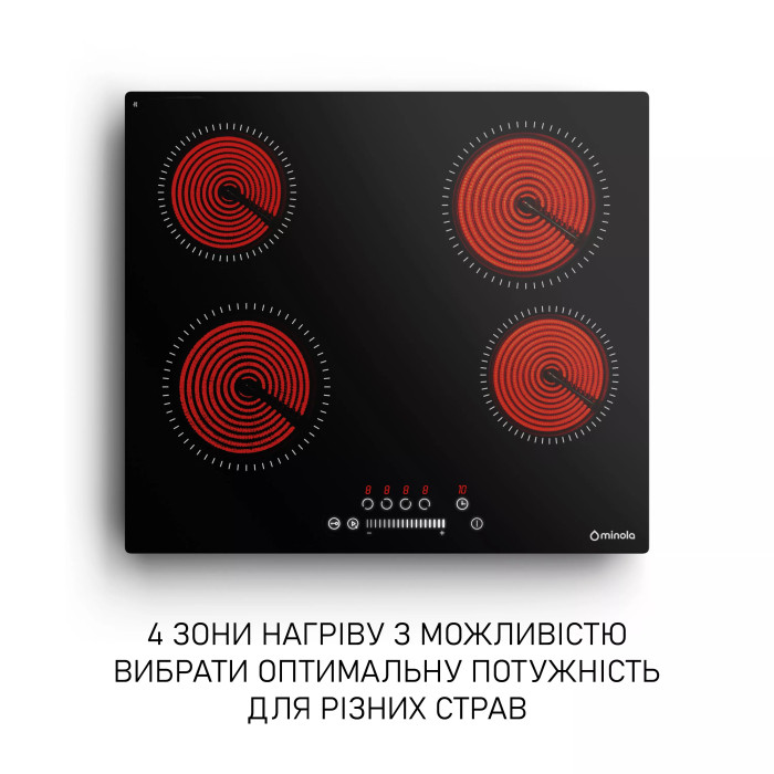 Варильна поверхня MINOLA MHS 6071 TBL купити у Київі, Харкові, Дніпрі, Одесі, Запоріжжі, Львові магазин TopTv