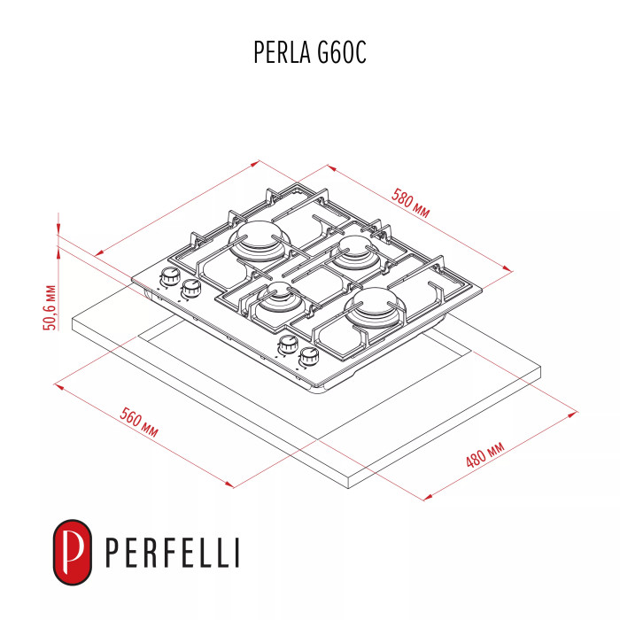 Варильна поверхня PERFELLI PERLA G60C NERO купити у Київі, Харкові, Дніпрі, Одесі, Запоріжжі, Львові магазин TopTv