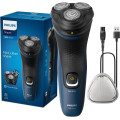 Електробритва PHILIPS S1151/00 купити у Київі, Харкові, Дніпрі, Одесі, Запоріжжі, Львові магазин TopTv