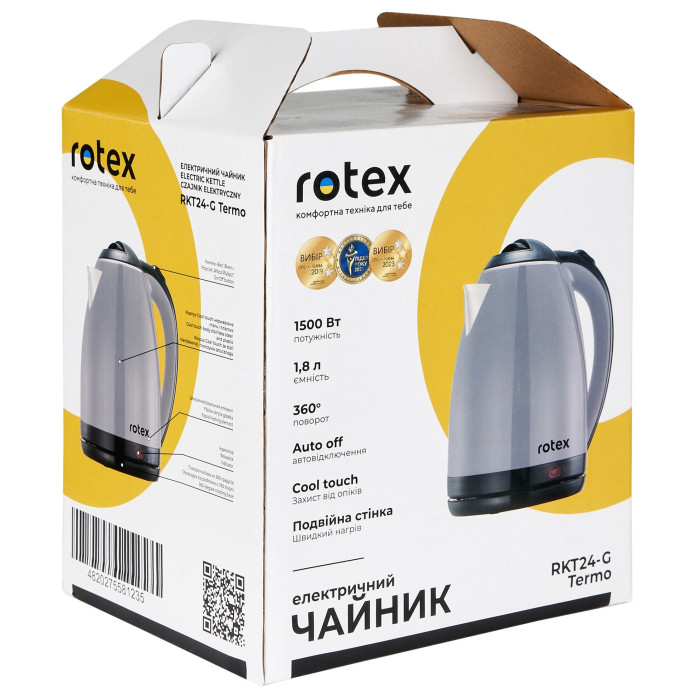 Електрочайник ROTEX RKT24-G купити у Київі, Харкові, Дніпрі, Одесі, Запоріжжі, Львові магазин TopTv