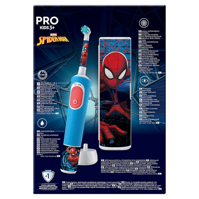 Зубная щетка Oral-B D103.413.2KX Spider-Man купить в Киеве, Харькове, Днепре, Запорожье. Одессе, Львове магазин TOP TV