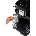 Кавоварка DELONGHI ECAM290.21.B купити у Київі, Харкові, Дніпрі, Одесі, Запоріжжі, Львові магазин TopTv