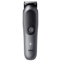 Тример BRAUN AIO5560 купити у Київі, Харкові, Дніпрі, Одесі, Запоріжжі, Львові магазин TopTv