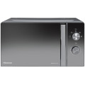 Мікрохвильова піч HISENSE H20MOMCP1H купити у Київі, Харкові, Дніпрі, Одесі, Запоріжжі, Львові магазин TopTv