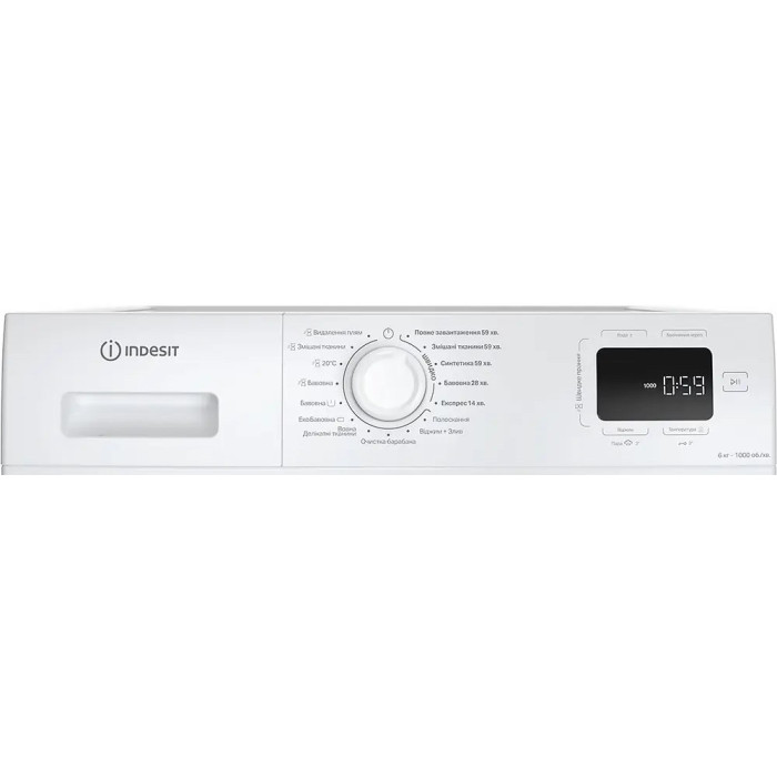 Пральна машина INDESIT IM640MYTIMEUA купити у Київі, Харкові, Дніпрі, Одесі, Запоріжжі, Львові магазин TopTv