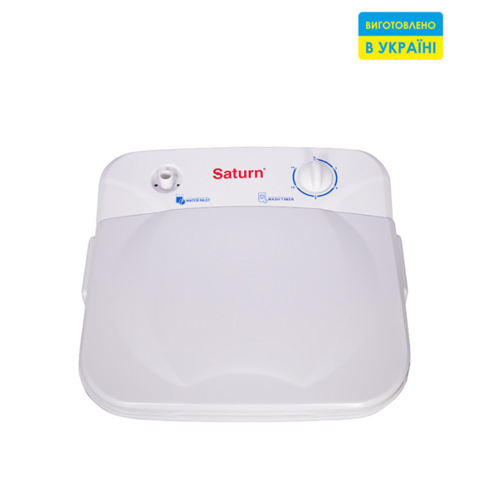 Стиральная машина SATURN ST-WK1616 купить в Киеве, Харькове, Днепре, Запорожье. Одессе, Львове магазин TOP TV