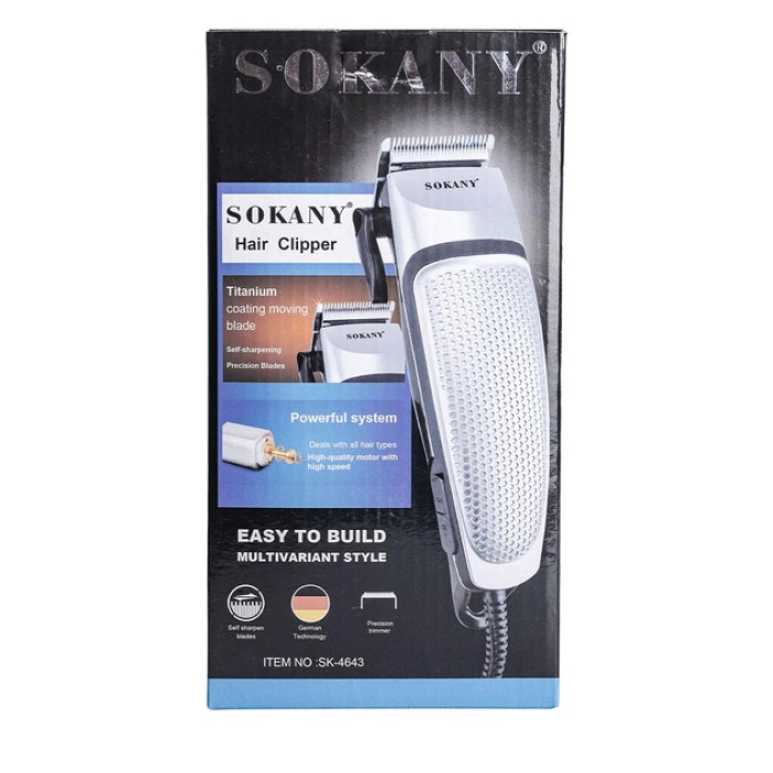 Тример SOKANY SK-4643 купити у Київі, Харкові, Дніпрі, Одесі, Запоріжжі, Львові магазин TopTv