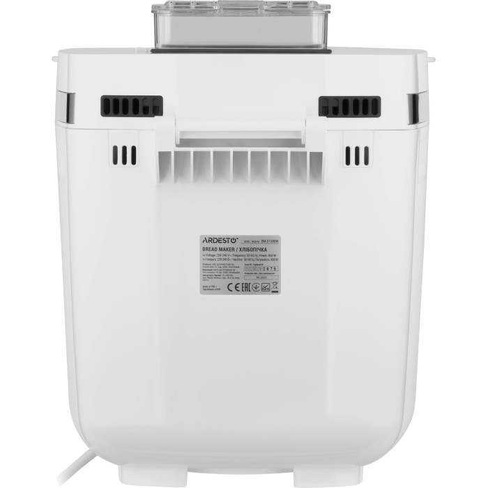 Хлібопіч ARDESTO BM-D1500W купити у Київі, Харкові, Дніпрі, Одесі, Запоріжжі, Львові магазин TopTv