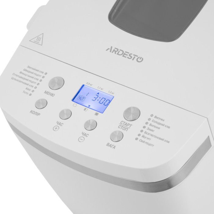 Хлібопіч ARDESTO BM-D1500W купити у Київі, Харкові, Дніпрі, Одесі, Запоріжжі, Львові магазин TopTv