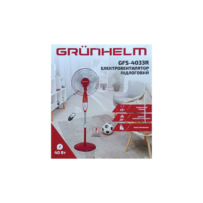 Вентилятор Grunhelm GFS-4033R купити у Київі, Харкові, Дніпрі, Одесі, Запоріжжі, Львові магазин TopTv