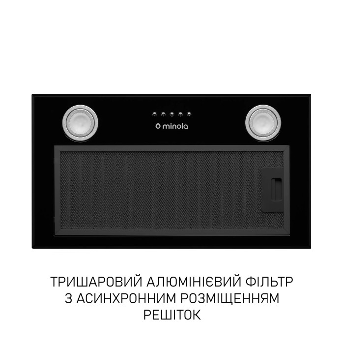 Витяжка MINOLA HBI 5722 BLF 1200 LED купити у Київі, Харкові, Дніпрі, Одесі, Запоріжжі, Львові магазин TopTv