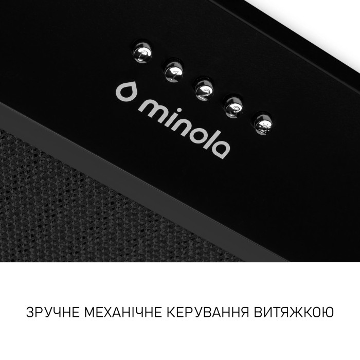 Витяжка MINOLA HBI 5722 BLF 1200 LED купити у Київі, Харкові, Дніпрі, Одесі, Запоріжжі, Львові магазин TopTv