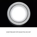 Витяжка MINOLA HBI 5722 BLF 1200 LED купити у Київі, Харкові, Дніпрі, Одесі, Запоріжжі, Львові магазин TopTv