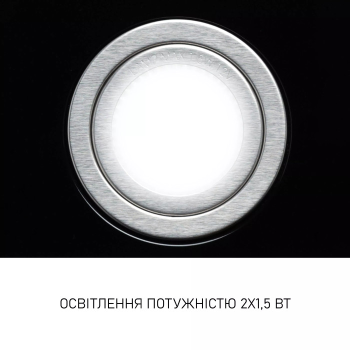 Витяжка MINOLA HBI 5722 BLF 1200 LED купити у Київі, Харкові, Дніпрі, Одесі, Запоріжжі, Львові магазин TopTv