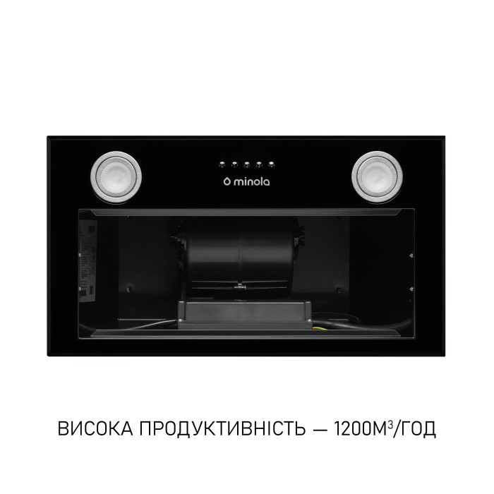 Витяжка MINOLA HBI 5722 BLF 1200 LED купити у Київі, Харкові, Дніпрі, Одесі, Запоріжжі, Львові магазин TopTv