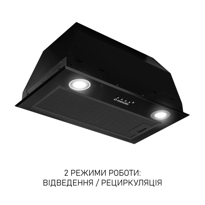Витяжка MINOLA HBI 5722 BLF 1200 LED купити у Київі, Харкові, Дніпрі, Одесі, Запоріжжі, Львові магазин TopTv