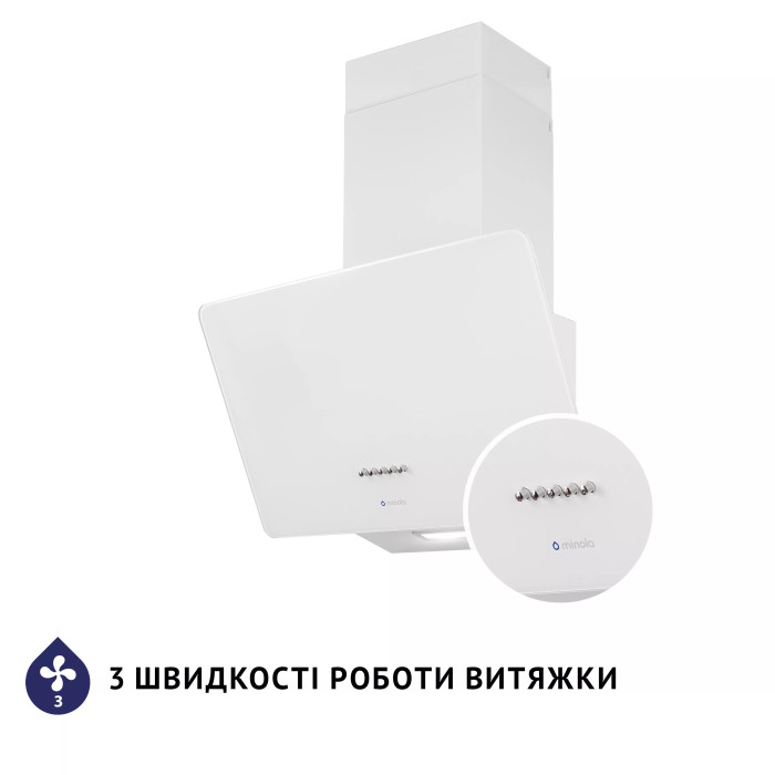 Витяжка MINOLA HDN 5224 WH 700 LED купити у Київі, Харкові, Дніпрі, Одесі, Запоріжжі, Львові магазин TopTv