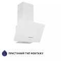 Витяжка MINOLA HDN 5224 WH 700 LED купити у Київі, Харкові, Дніпрі, Одесі, Запоріжжі, Львові магазин TopTv