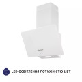 Витяжка MINOLA HDN 5224 WH 700 LED купити у Київі, Харкові, Дніпрі, Одесі, Запоріжжі, Львові магазин TopTv