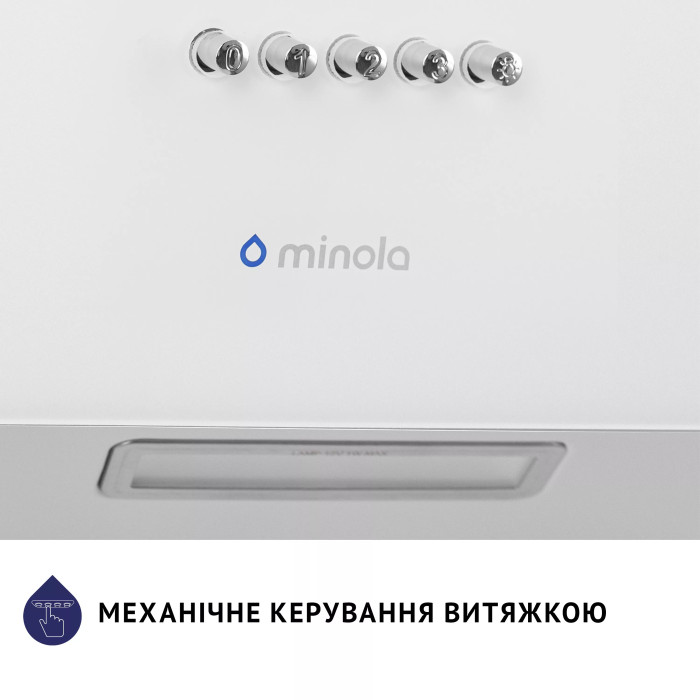 Витяжка MINOLA HDN 5224 WH 700 LED купити у Київі, Харкові, Дніпрі, Одесі, Запоріжжі, Львові магазин TopTv