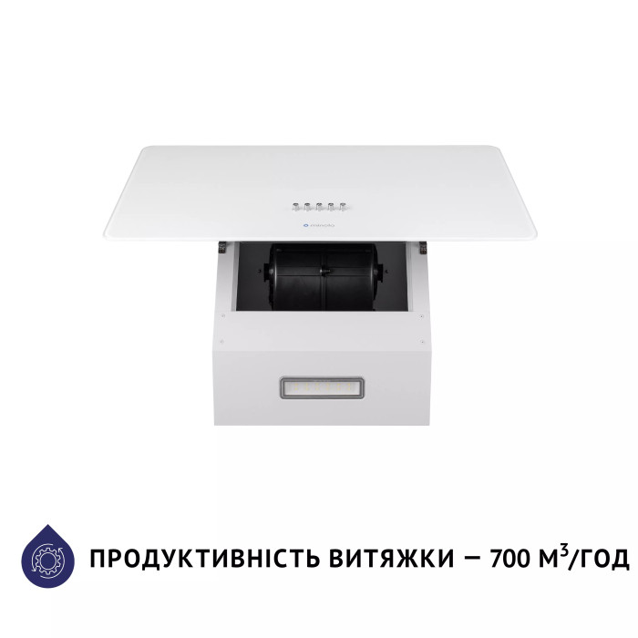 Витяжка MINOLA HDN 5224 WH 700 LED купити у Київі, Харкові, Дніпрі, Одесі, Запоріжжі, Львові магазин TopTv